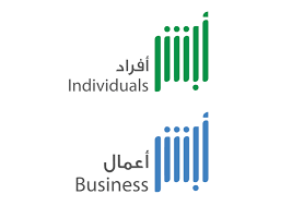 ما هي أهم خدمات منصة أبشر أفراد ؟ ما هي أهم خدمات منصة أبشر أفراد ؟