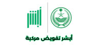 خدمات أبشر تفويض مركبة وكيفية الاستعلام عنها
