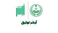 ما هي خدمات أبشر توثيق؟