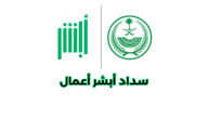 خطوات سداد أبشر الأعمال بأسهل طريقة