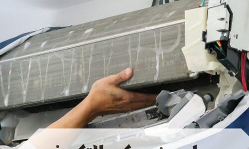 كيفية حساب وزن دكت التكييف في السعودية عام 2024