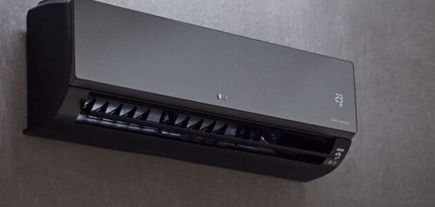 ما هي أسعار مكيفات سبليت في السعودية؟