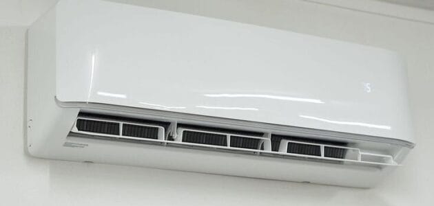 ما الفرق بين أنواع التكييفات المختلفة في السعودية؟