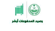 كيفية استخدام رصيد المدفوعات أبشر