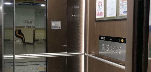 شرح مكونات لوحة تحكم المصعد