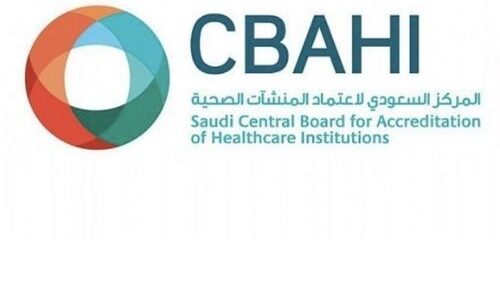 شروط اعتماد سباهي للمراكز الصحية