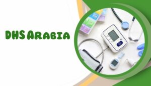 شركة ديجيتال هيلث كير سوليوشنز العربية
