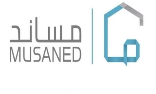 ما هي شروط استقدام حارس منزلي؟