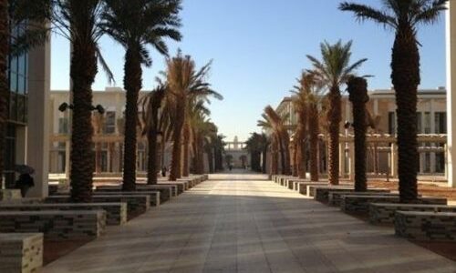 ما هي أفضل الجامعات السعودية للبنات 1445