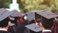 إليك أفضل عشر جامعات سعودية بالترتيب